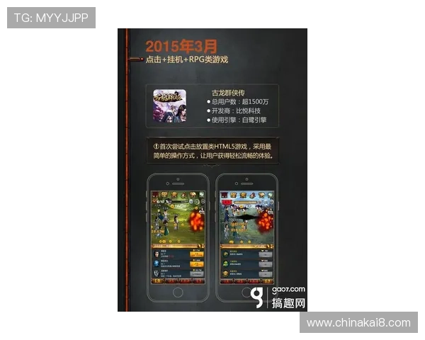 探索PA电子游戏的最新玩法和丰富内容,开启你的游戏新纪元 探索PA电子游戏的最新玩法和丰富内容,开启你的游戏新纪元