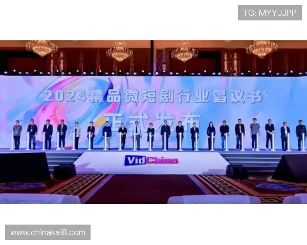 K8娱乐凯发至尊：不断创新推动娱乐行业持续发展