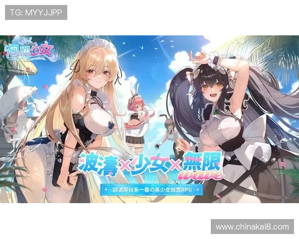 深入分析凯发旗舰客户端的游戏种类与多样玩法,激发你的兴趣 深入分析凯发旗舰客户端的游戏种类与多样玩法,激发你的兴趣