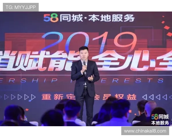 澳门葡京集团会员注册成功后享受的专属权益介绍 澳门葡京集团会员注册成功后享受的专属权益介绍