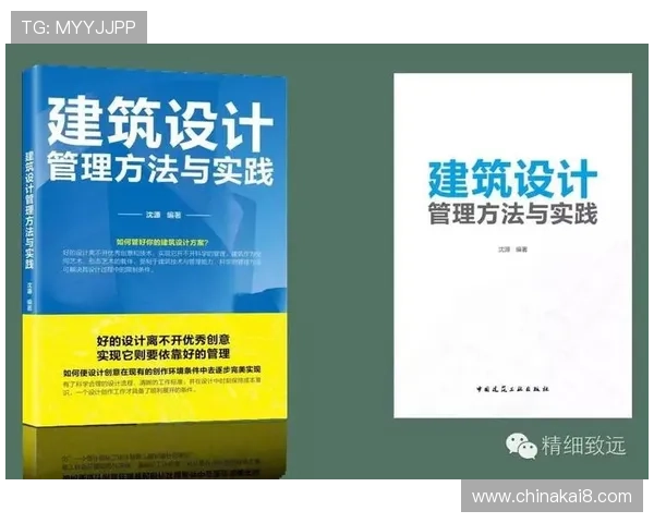 觊发k8旗舰厅官方：如何提升企业运营效率与决策能力