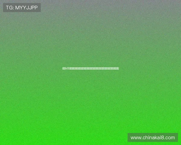 凯发k8娱乐平台专业客服全天在线，快速响应玩家需求，打造贴心优质的娱乐体验