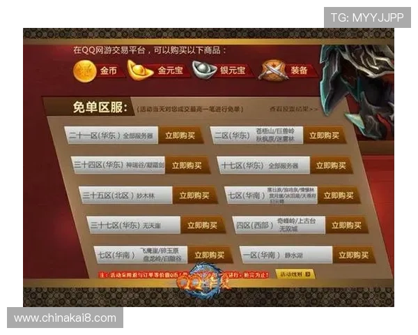 K8凯发百家乐官网推出新用户优惠活动,吸引大量玩家注册体验 K8凯发百家乐官网推出新用户优惠活动,吸引大量玩家注册体验