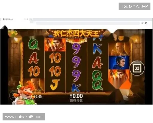 凯发CQ9电子游戏操作简便，新手也能轻松上手畅玩无限