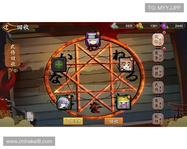 k8凯发旗舰厅官网提供的多样化游戏类型及其玩法介绍与攻略