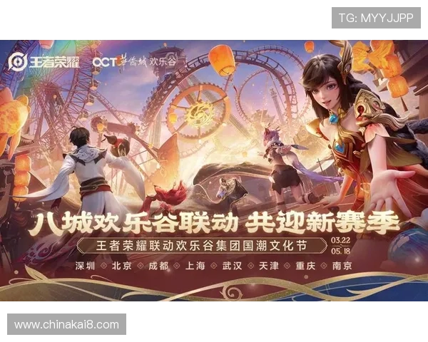 凯发PS老虎机每日免费赠送游戏币，助力玩家轻松畅玩不停歇