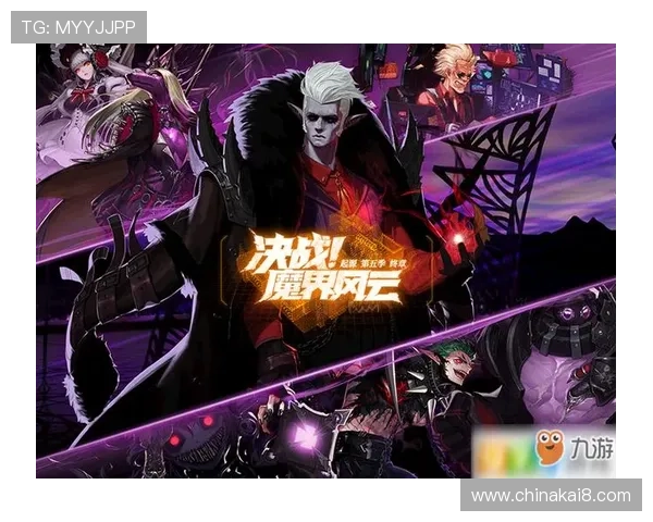 凯发九游娱乐手机登录:详细教程助你快速注册登录,开启无限娱乐之旅 凯发九游娱乐手机登录:详细教程助你快速注册登录,开启无限娱乐之旅