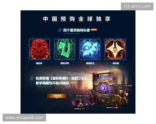 凯发国际k8一触游戏特色分析带你了解平台独特优势与热门游戏推荐 凯发国际k8一触游戏特色分析带你了解平台独特优势与热门游戏推荐