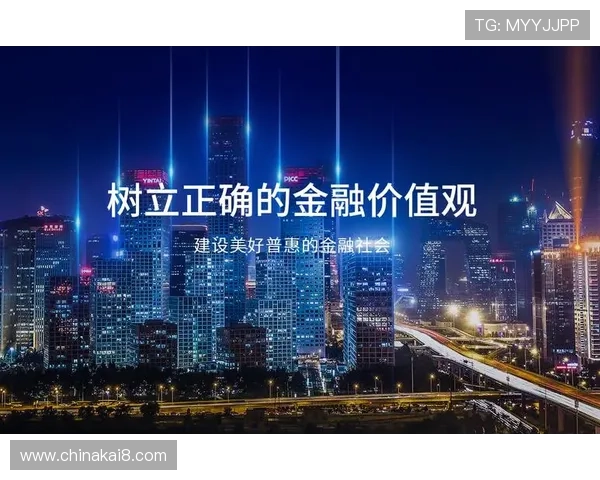 凯发体育官网平台网址最新入口，安全可靠的官方平台推荐