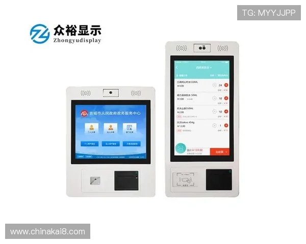 凯发国际站:多平台无缝连接,支持手机、平板和电脑多终端畅玩无障碍 凯发国际站:多平台无缝连接,支持手机、平板和电脑多终端畅玩无障碍