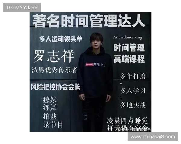 凯发真人app下载:全面解析APP功能特色与用户评价 凯发真人app下载:全面解析APP功能特色与用户评价