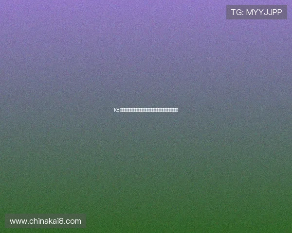 K8凯发游戏优惠活动周期分析助你合理规划游戏投资策略