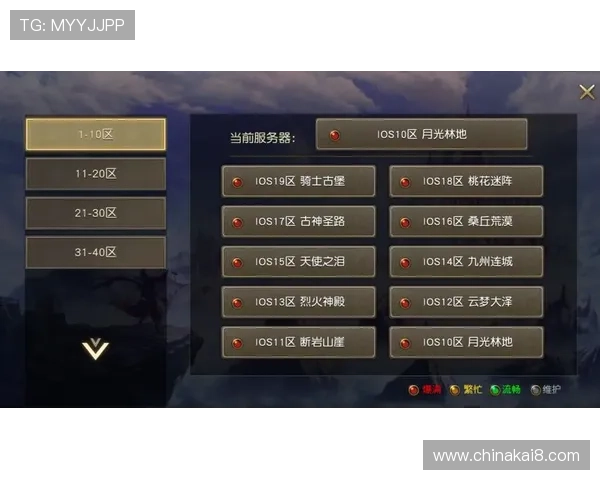 K8凯发线上官方入口的用户评价与反馈,了解其他玩家的真实体验与建议 K8凯发线上官方入口的用户评价与反馈,了解其他玩家的真实体验与建议