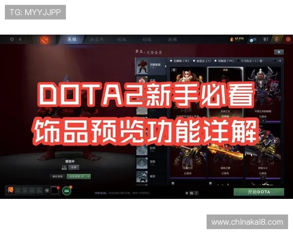 凯发ag旗舰厅登录官方平台介绍及注册流程详解新手玩家必看指南 凯发ag旗舰厅登录官方平台介绍及注册流程详解新手玩家必看指南