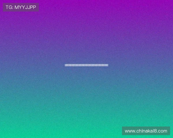 凯发备用网址客服支持体系,快速解决玩家在游戏中遇到的各种问题 凯发备用网址客服支持体系,快速解决玩家在游戏中遇到的各种问题