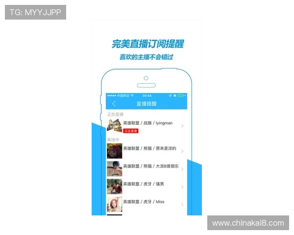 凯发直播官网app用户评价与反馈,了解真实用户体验提升您的使用满意度 凯发直播官网app用户评价与反馈,了解真实用户体验提升您的使用满意度