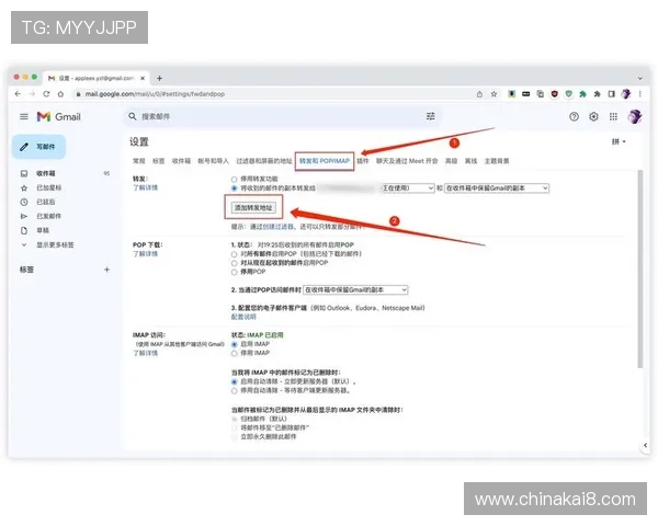 凯发集团娱乐平台官网入口：官方入口地址更新与访问技巧分享