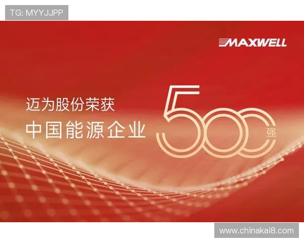 凯发集团网站最新官方平台全面介绍与使用指南