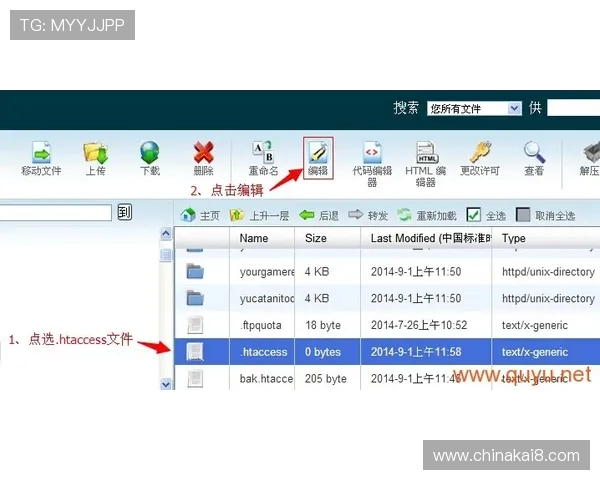 掌握凯发线上官网下载网址查询技巧,轻松避免假冒网站确保账号安全