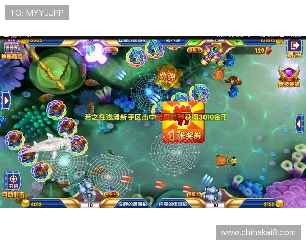 通过凯发电子官方网站，轻松获取最佳游戏推荐