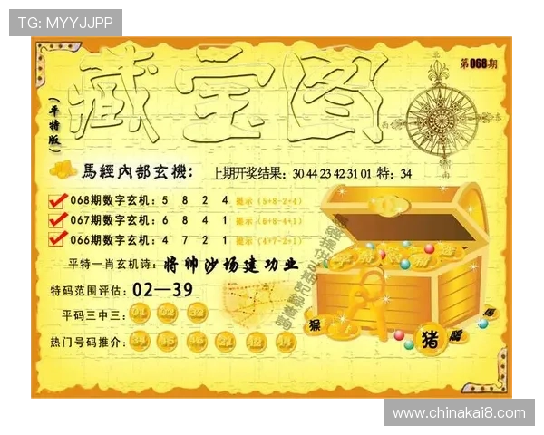 凯发k8官方网娱乐官方d客户服务体系与常见问题解决方案全方位解析