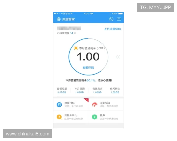 凯发体育官网支付方式多样化支持多平台多渠道快速充值体验