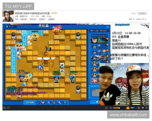 凯发直播官网下载安装后如何进行账号安全设置，保障个人信息安全