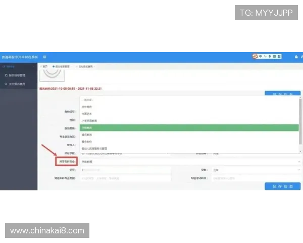 凯发集团客户端免费下载安装详细步骤，快速掌握操作流程，零基础也能轻松上手游戏