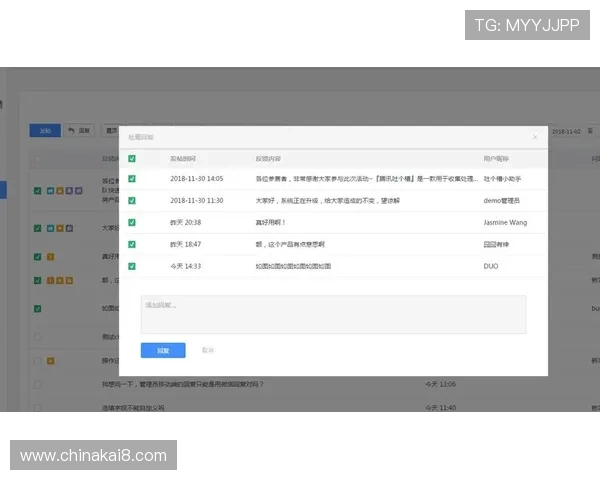 K8厅电投厅用户口碑与评价分析：真实反馈助你选择优质平台