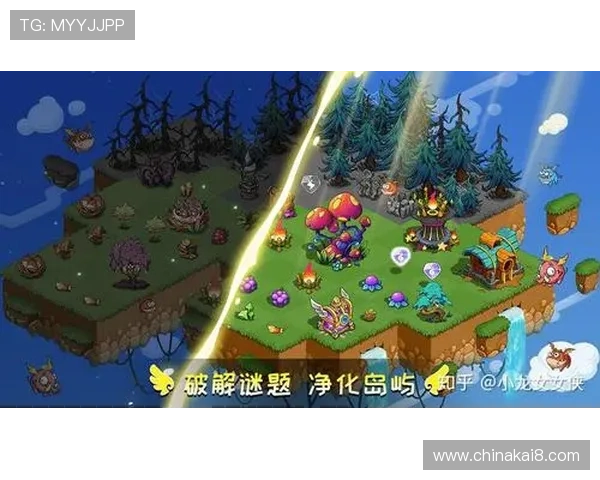 K8电子游戏官网最新版本全面上线，提供丰富的游戏资源与安全保障