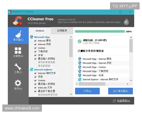 凯发会员登录常见问题及解决方法帮助用户轻松应对登录难题