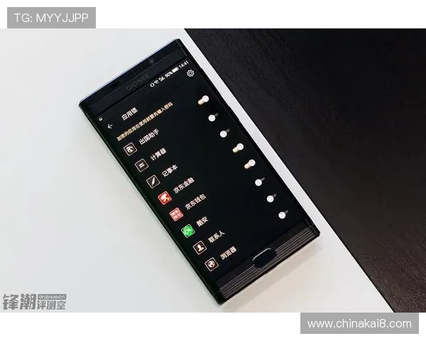 凯发app登录安全保障措施，确保玩家账号信息安全与隐私保护