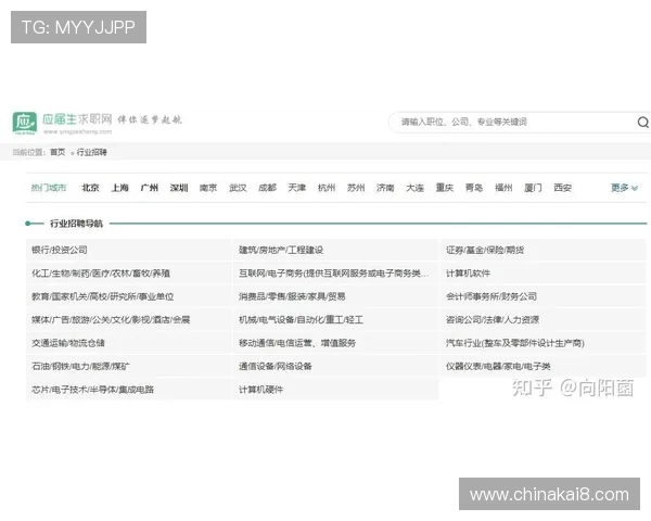 凯发最新网址2026最新版本下载渠道详解确保玩家第一时间掌握最新游戏资源