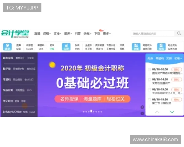 选择K8正规网的五大优势，确保每次游戏都安心放心
