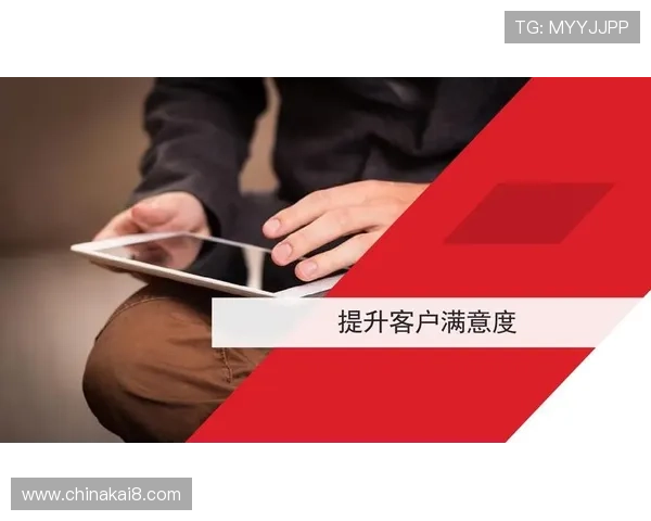 K8手机入口访问指南，帮助新用户快速上手，提升使用体验与满意度