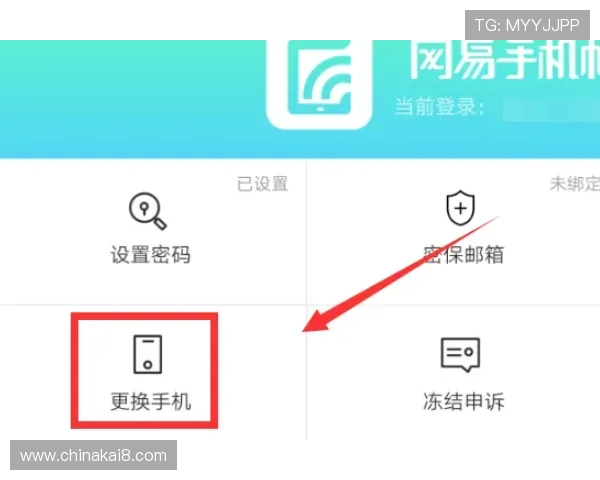 全面介绍凯发下载中心的操作指南与使用技巧帮助新手快速上手