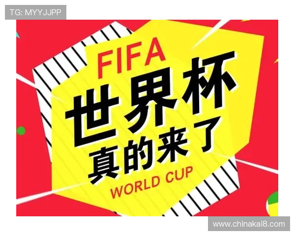 2026年世界杯足球体彩app选择指南,优质平台推荐与用户体验详解 2026年世界杯足球体彩app选择指南,优质平台推荐与用户体验详解