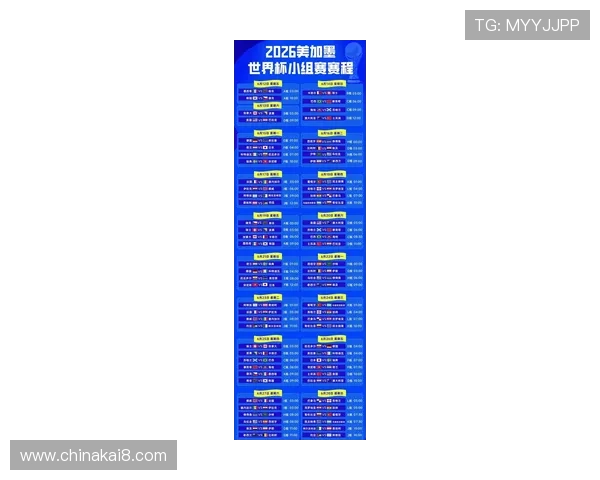 世界杯荷兰日本比赛直播入口说明：最新官方渠道与观看方法全攻略