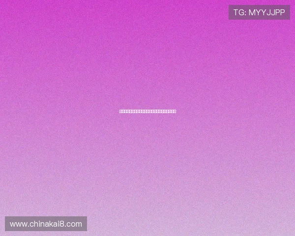 摩洛哥队与海地队世界杯比赛参赛球员详细名单介绍