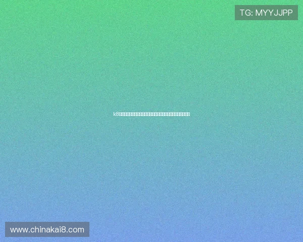 k8手机登录官网：多角度报道世界杯赛事，满足足球迷的多样需求
