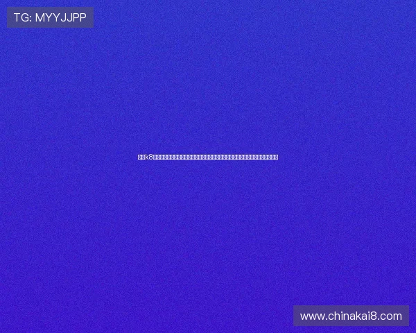 凯发k8网页登录提供安全稳定的游戏体验和便捷的登录方式，助你轻松畅玩多款热门游戏